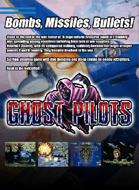 Ghost Pilots box cover back